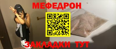 скорость Апрелевка