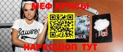 скорость Апрелевка