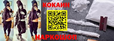 скорость Апрелевка