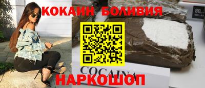 скорость Апрелевка