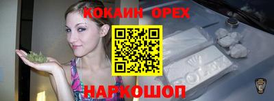 мет Азнакаево