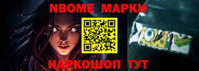 скорость Апрелевка