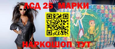 мет Азнакаево