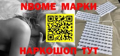 трава Аргун