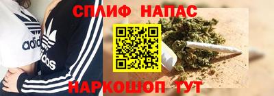винт Апшеронск