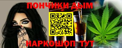 скорость Апрелевка