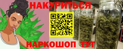 винт Апшеронск