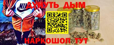 бошки Абакан