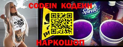 скорость Апрелевка