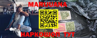 трава Аргун