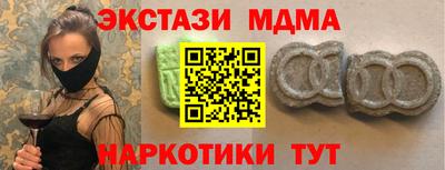 скорость Апрелевка