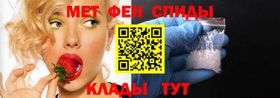 скорость Апрелевка