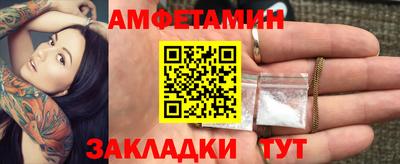 скорость Апрелевка