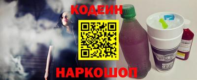 бошки Абакан