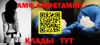 скорость Апрелевка