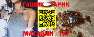 скорость Апрелевка