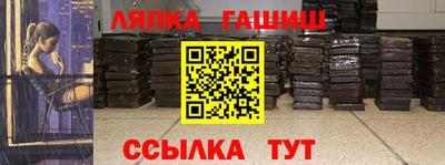 мет Азнакаево