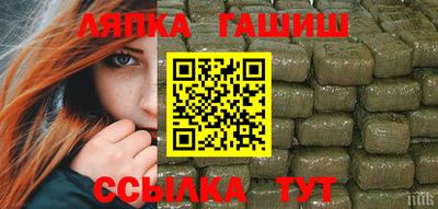 мет Азнакаево