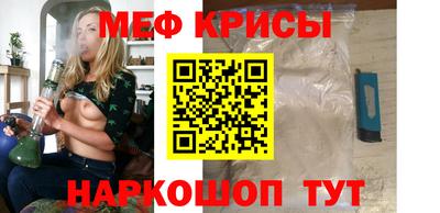 трава Аргун