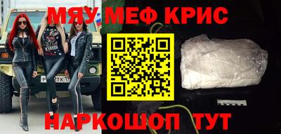 скорость Апрелевка