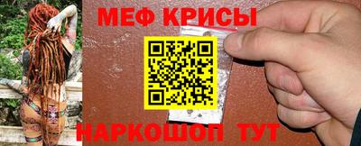 мет Азнакаево