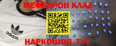 скорость Апрелевка