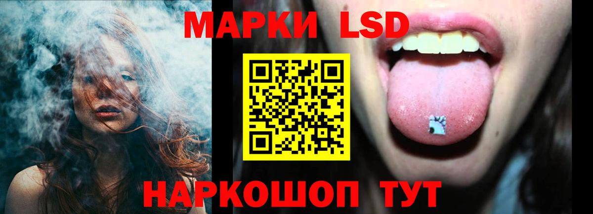 Артём  ЛСД экстази ecstasy  кракен   Вход с VPN  Лсд 25 экстази кислота 